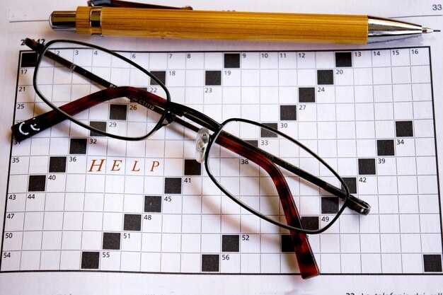 Как правильно ухаживать за очками при -12 диоптрий?