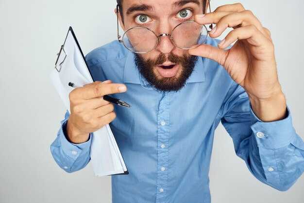 Как выбрать очки при -12 диоптрий?