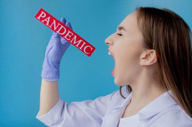 Факторы, влияющие на скорость проявления инфекции