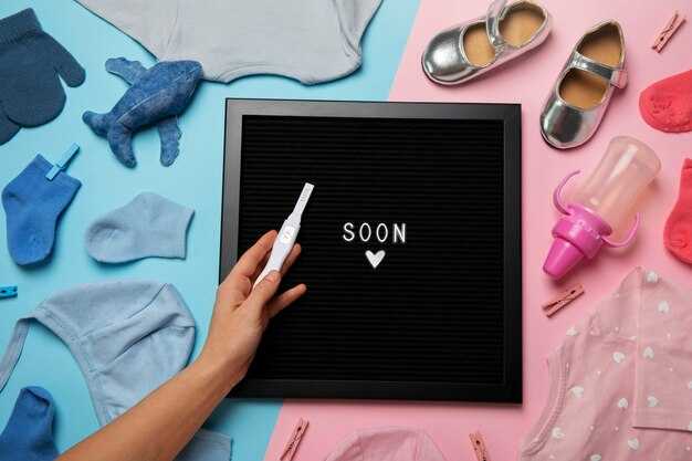 Влияние диеты на пол будущего ребенка