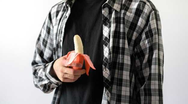 Техника выполнения процедуры