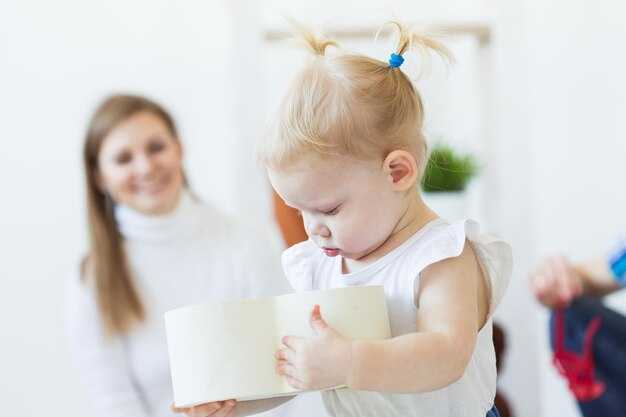 Как объяснить ребенку процесс отучения