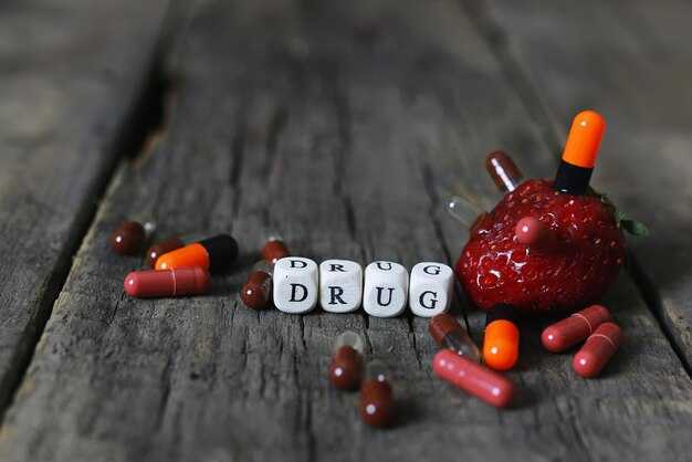 Доступные методы диагностики инфекции