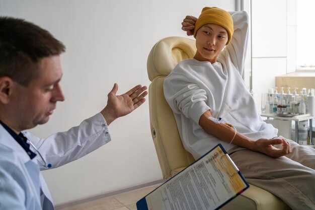 Общение с родственниками и родственников с медперсоналом