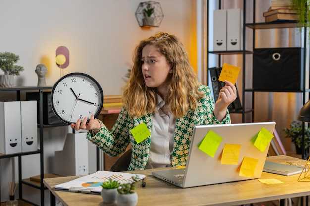 Осознание необходимости баланса между работой и личной жизнью