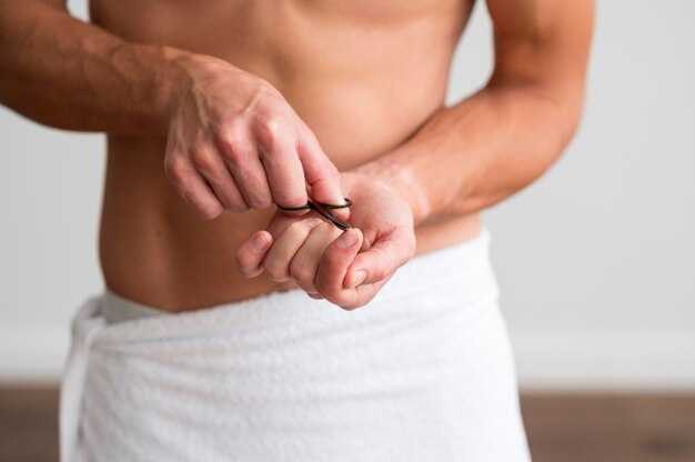 Гигиенические меры перед началом массажа