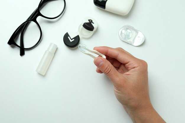 Переход на линзы: советы для новичков