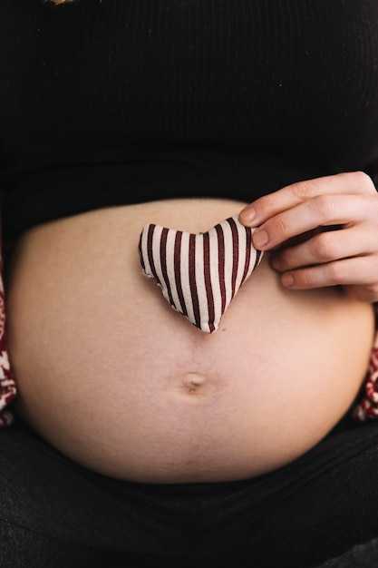 Как узнать о состоянии плода на этом сроке?