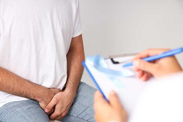 Проведение ректального осмотра