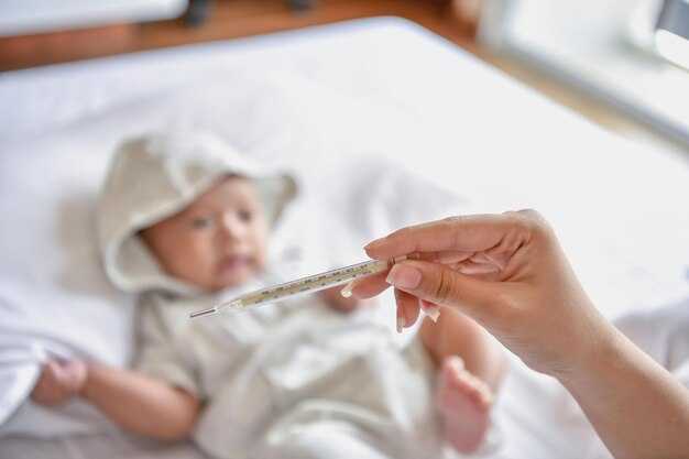 Какой термометр выбрать для измерения температуры