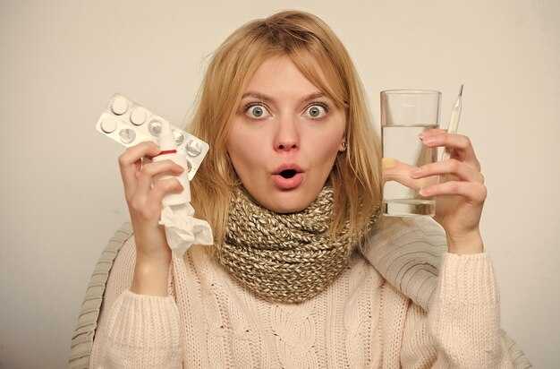 Изменения в образе жизни и медикаменты