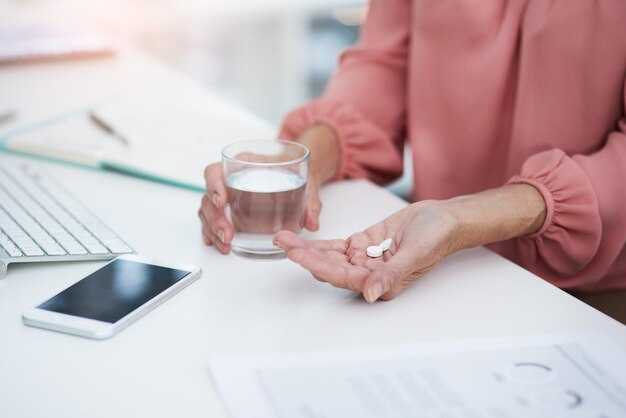 Медикаменты на основе диуретиков