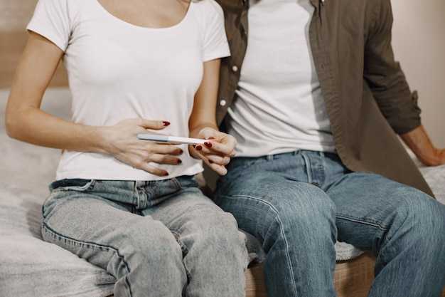 Что делать, если есть подозрения на беременность