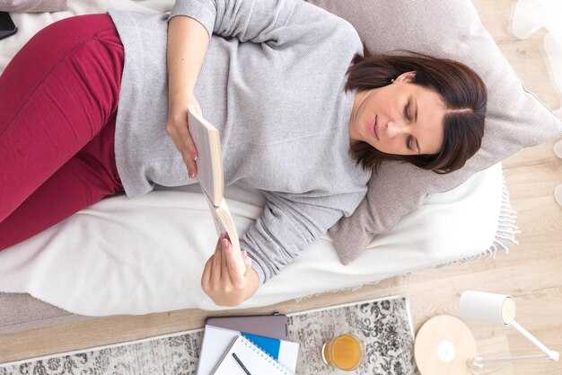 Народные средства для снижения дискомфорта