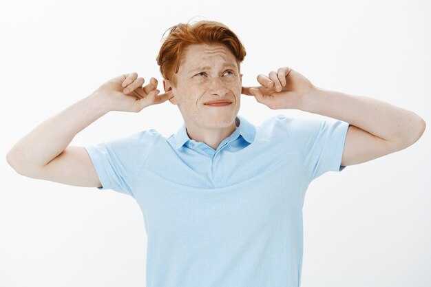 Симптомы, требующие прекращения использования