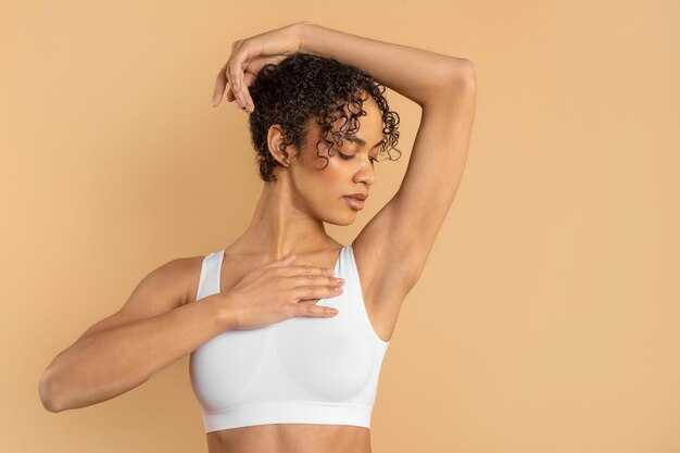 Профилактика потемнения подмышек