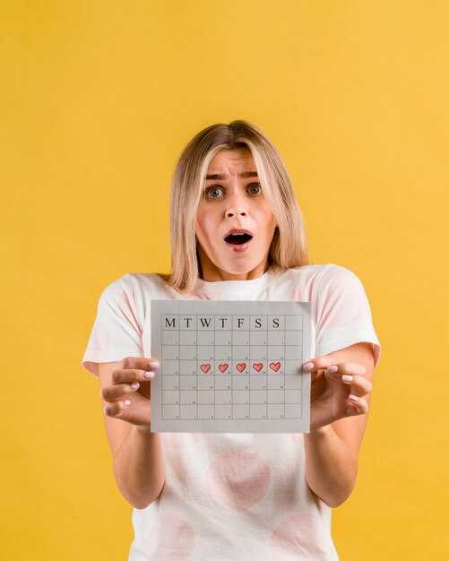 Атипичные случаи и что о них нужно знать