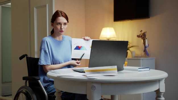 Травмы и последствия для здоровья