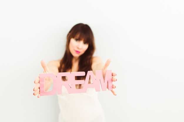 Роль романтики в выборе позы